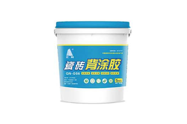 使用瓷磚背涂膠有哪些施工建議？