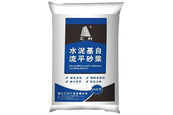 水泥基自流平砂漿施工完成后如何進(jìn)行養(yǎng)護(hù)？