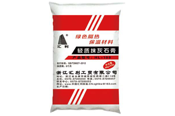 輕質(zhì)抹灰石膏砂漿有哪些施工注意事項？